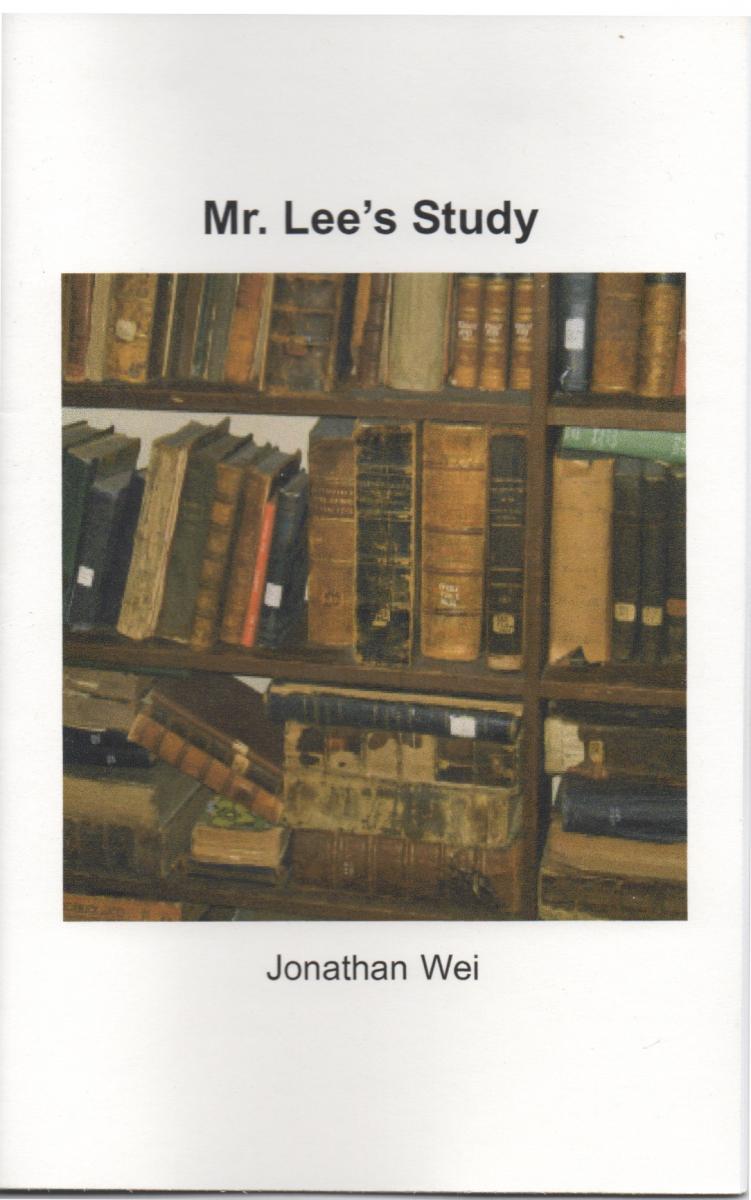 Mr. Lee's Study